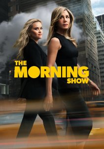 Утреннее шоу, Сезон 5