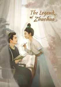 Аниме онлайн